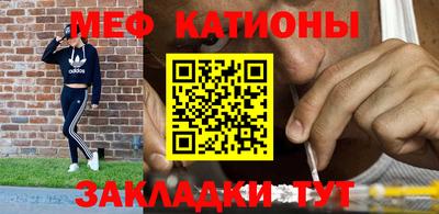 тгк Ликино-Дулёво