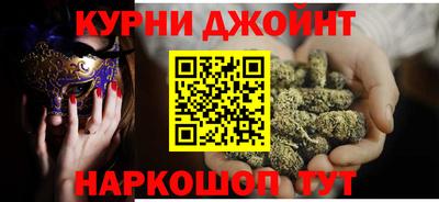 тгк Ликино-Дулёво