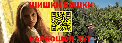 COCAINE Ливны