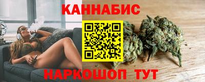 тгк Лесосибирск