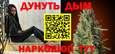 тгк Ликино-Дулёво