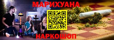 тгк Лесосибирск