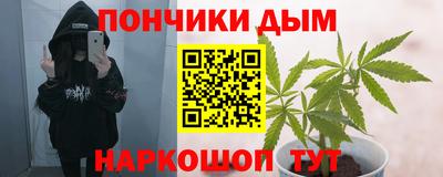 COCAINE Ливны