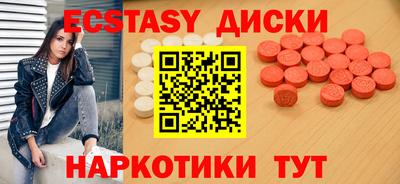 COCAINE Ливны