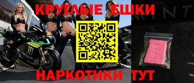 тгк Ликино-Дулёво