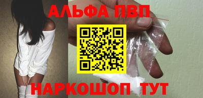 тгк Лесосибирск