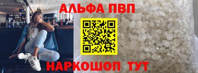 тгк Ликино-Дулёво
