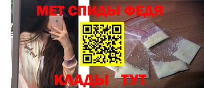 COCAINE Ливны