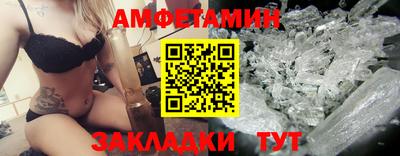 тгк Ликино-Дулёво