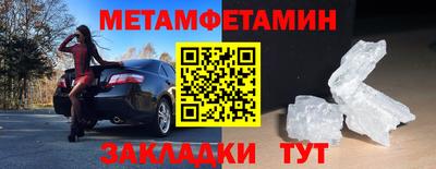 COCAINE Ливны