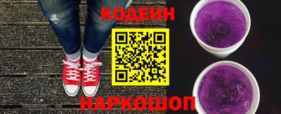 тгк Ликино-Дулёво