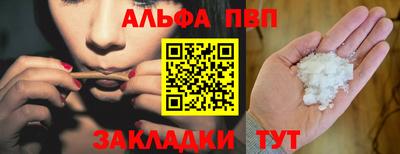 тгк Ликино-Дулёво