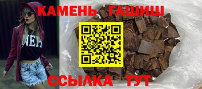 тгк Ликино-Дулёво