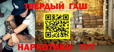 тгк Лесосибирск
