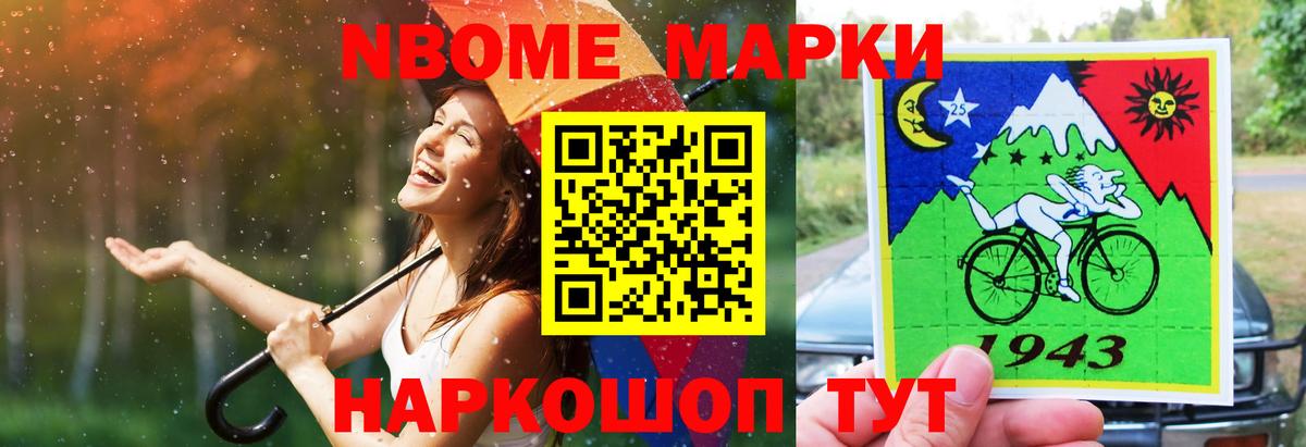 blacksprut зеркало  Вход с VPN  LSD-25 экстази ecstasy  Чапаевск  LSD-25 экстази кислота  Лсд 25 экстази 